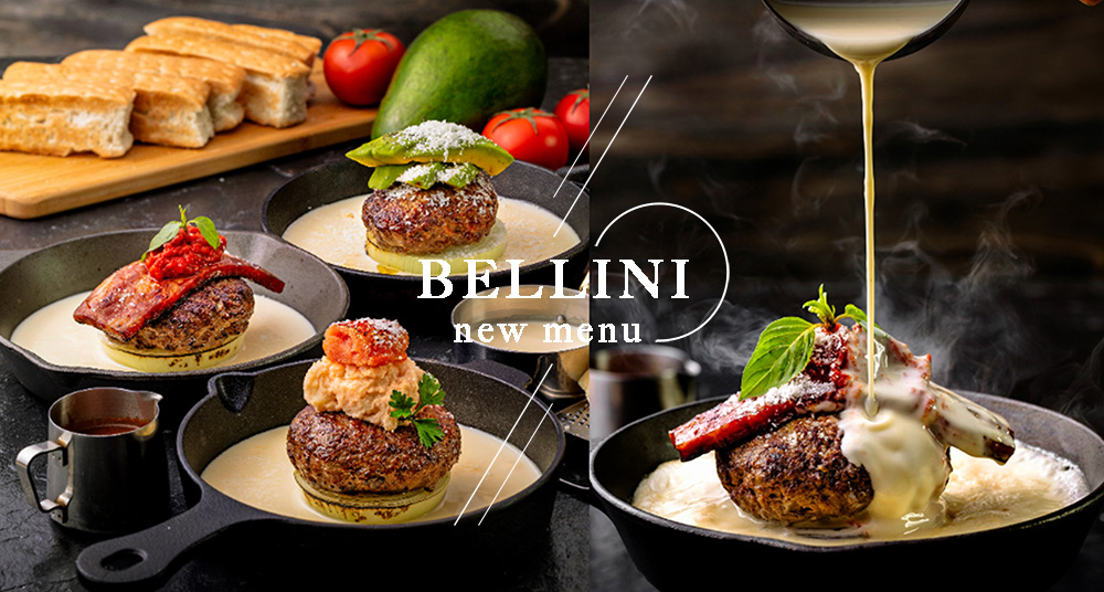 起司控要吃！BELLINI PASTA PASTA 聯手MOLINO打造罪惡系「起司瀑布漢堡排」，這天上市！